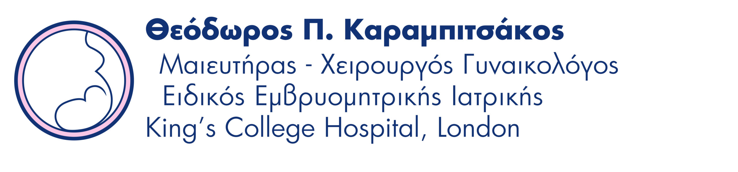 theodoros-karampitsakos-logo